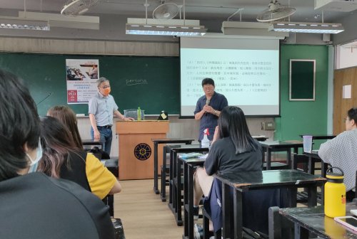 109-2「東亞儒學與現代挑戰」專題演講---《越南儒學的特殊性—以黎貴惇為例》(2021/05/11)