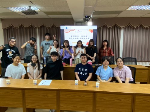 2023 Orientation for new graduate students, East Asian Studies