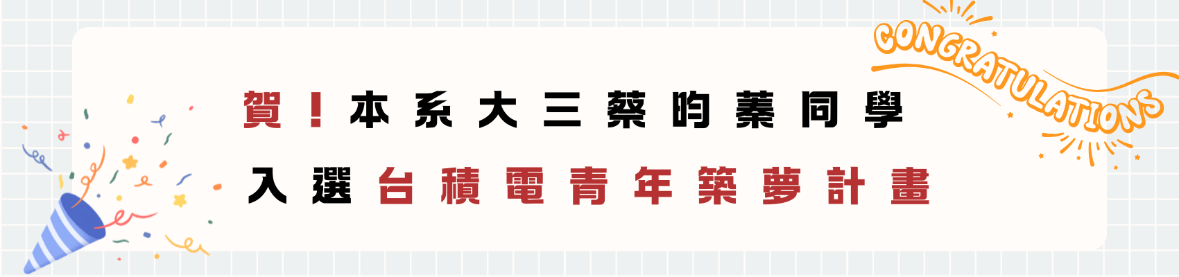 首頁圖04
