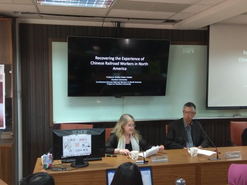 106.12.15《北美鐵路華工：歷史、文學與視覺再現》新書發表會