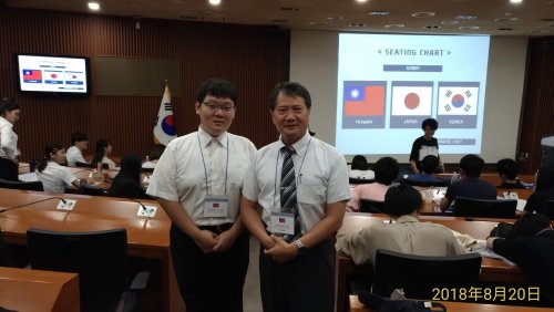 2018.08.20本系師生赴韓國首爾市立大學發表論文