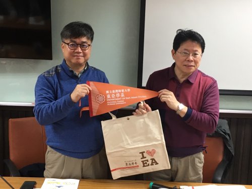 2019.1.21 韓國忠南大學中文系、哲學系Choi,Jeong-Mook教授率領師生21人來訪