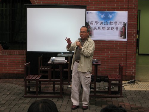 1010531林口感恩餐會