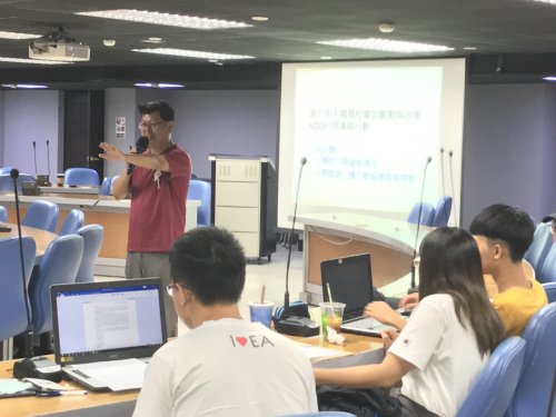 2020.06.16「全球治理」專題演講---《當你用手觸摸社會的脈動：NGO的倡議與行動》