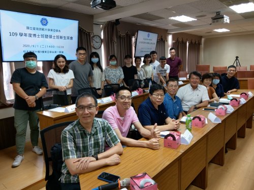 109學年度東亞學系博士班暨碩士班新生茶會