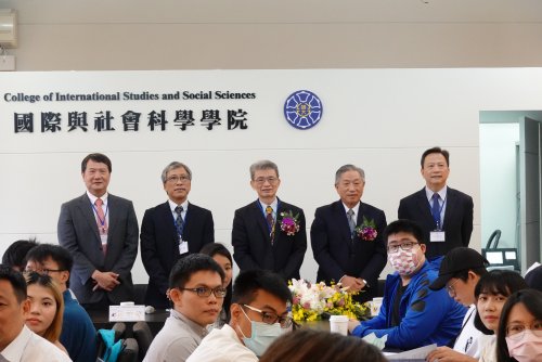 2020.09.30 「美中對立下國際新情勢研析與建議」論壇