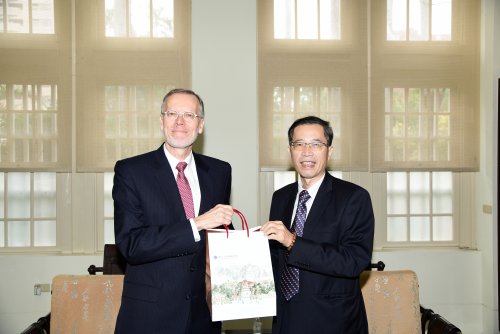 中華民國國際關係學會2020年會暨「國際關係的挑戰與趨勢：面對一個去全球化的亞洲與世界？」國際學術研討會