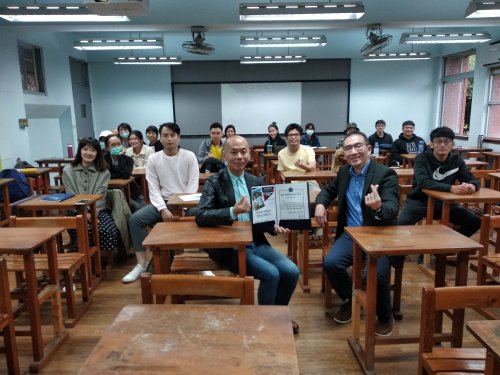 109.11.11 東亞系深化產業計畫專題演講---《東沙南沙曾母暗沙：我的五次南海之行》