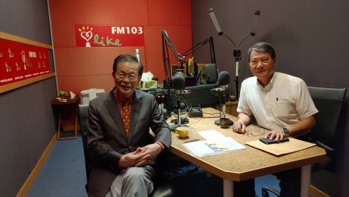 本系林賢參主任2021年4月25日接受中廣【台灣加油，無所不談】節目專訪