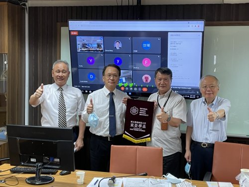 近期臺海情勢與美日「中」三邊關係發展論壇(2021.7.27)