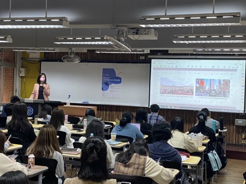 110.11.4「職涯講座」專題演講---《談談外派！公部門裡的涉外事務機關》