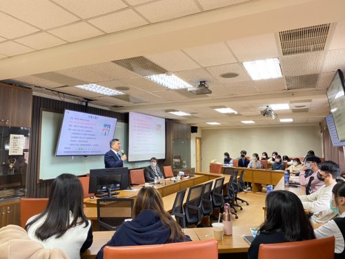 110.11.26「職涯銜接準備」專題演講