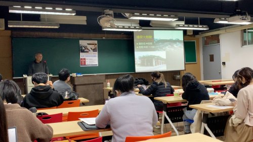 110-1「文化創意經營與行銷」專題演講---《澎湖二崁聚落保存的實踐》(2021/12/2)
