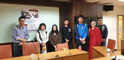 110-1「東亞宗教與族群關係」專題演講---《印尼華人穆斯林改信的族群政治》(2021/12/13)