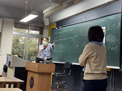 110-1「美國外交政策」專題演講---《印太戰略的回顧與前瞻：美歐日的觀點》(2022/1/11)