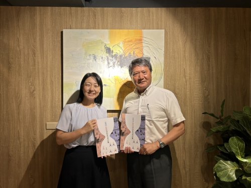 2023.06.28日本台灣交流協會新聞文化部-村嶋郁代部長來訪本系