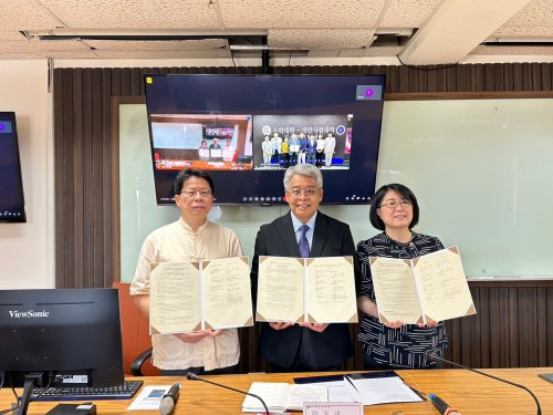 112.09.12本系與韓國成均館大學儒學學院舉行雙聯學制合約線上簽約儀式