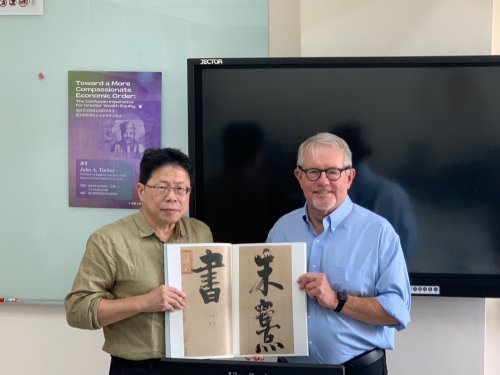 112-1【112.10.31 訪問學人講座】Searching for the Historical Bodhidharma in the Zhuangzi