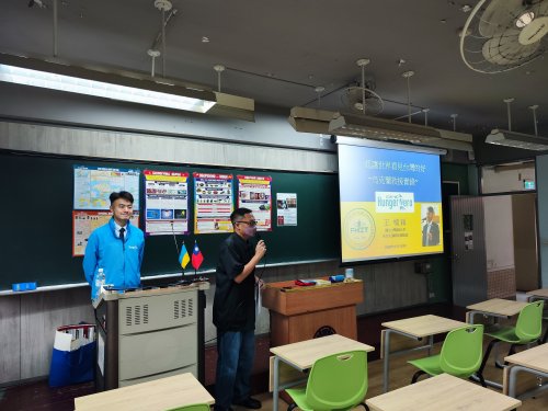 112-1「國際組織概論」專題演講---《你也可以一起讓世界看見臺灣的好-烏克蘭救援實錄》(2023.12.05)