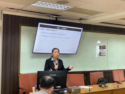 112-2「研究設計與論文寫作專題」專題演講---《適應或衝突:了解東南亞民族政治》(113.02.20)