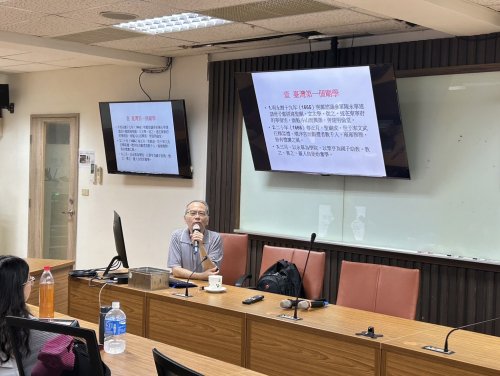 112-2「東亞思想專題研究」專題演講---《朱子儒學的台灣文化》(113.04.02)