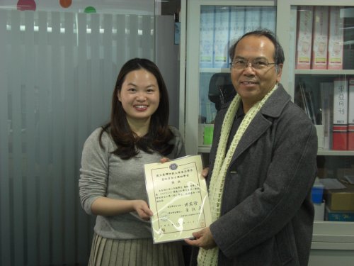 潘院長朝陽 與 獲董淑貞女士獎學金 藺桃 同學