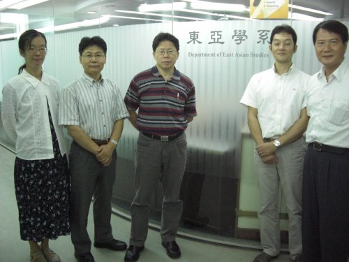 101.9.13與日本和洋女子大學交流