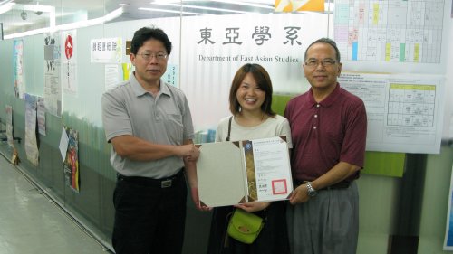 2014第一屆碩班畢業陸生