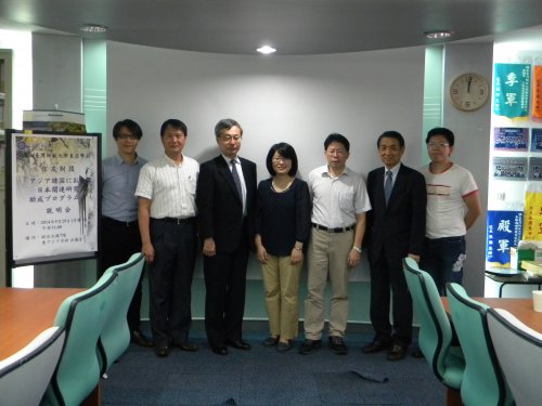 住友財団「アジア諸国における日本関連研究助成プログラム」說明會