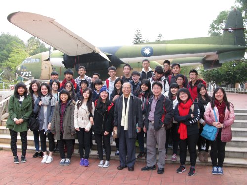 2014金門廈門移地研究