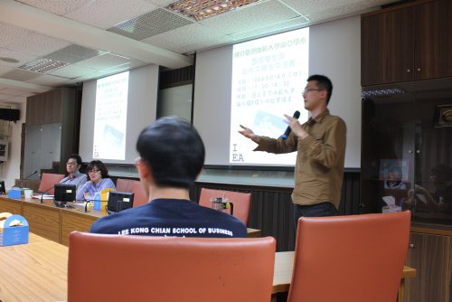 2015/05/14 國際學生與赴外交換生交流會