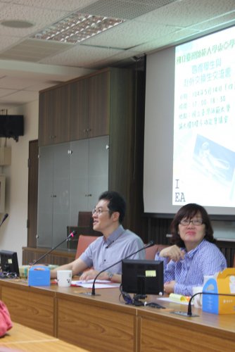 2015/05/14 國際學生與赴外交換生交流會